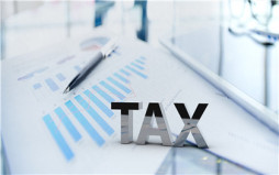 营业税综合税率计算方法是什么