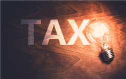 房产税的征税标准是什么?房产税如何缴纳?