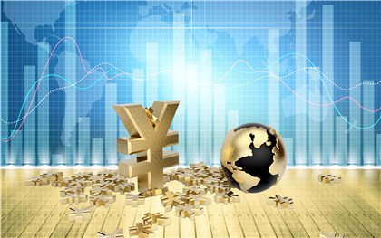 官网合法彩票平台- 北京赛车- 时时彩- 体彩- 六合彩吉林省委金融委员会办公室（吉林省地方金融管理局）