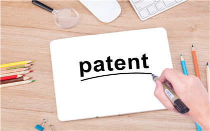 外观专利侵权如何判定?被侵权了怎么办?