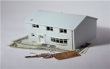 购房贷款合同丢了如何处理