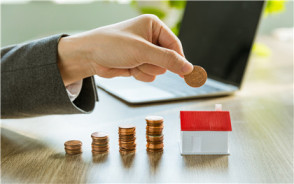房屋财产继承税要多少?房屋财产税如何征收?