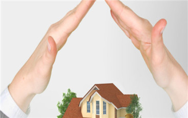 住房公积金二手房贷款条件