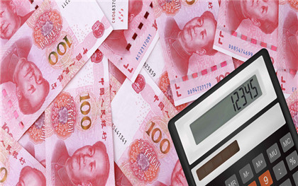 夫妻双方公积金最高可以贷款多少
