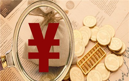 二手房维修基金过户需要什么材料