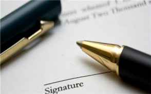 签订离婚协议书的注意事项
