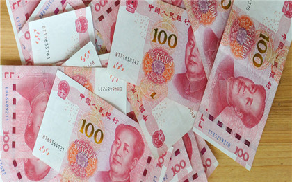 南京公积金买房条件有哪些