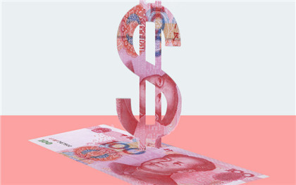运费险怎么赔付