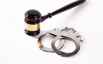 無期徒刑能減刑嗎