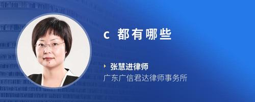 免责条款满足的条件都有哪些