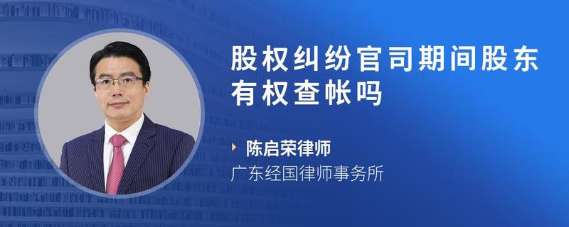 北京企业律师：企业发展的守护者