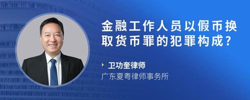 2025年全球Top加密货币交易所权威推荐国家级绿色交易所建设在北京启动