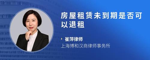 山耀律师事务所